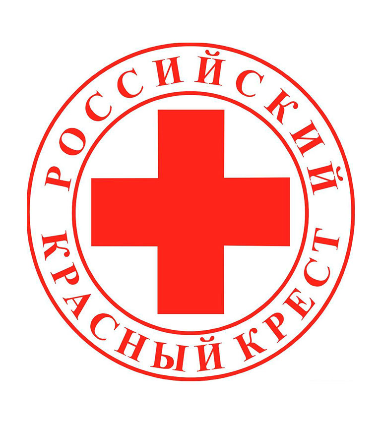Хабаровское краевое отделение организации Российский Красный Крест
